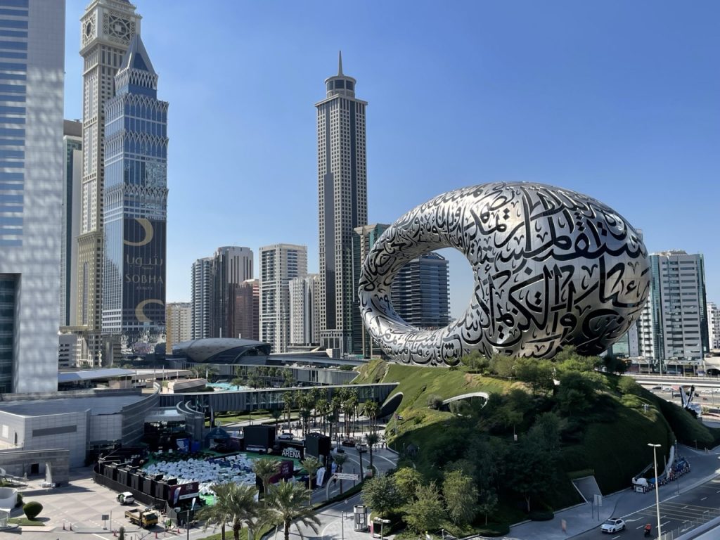 voyage incentive emirats